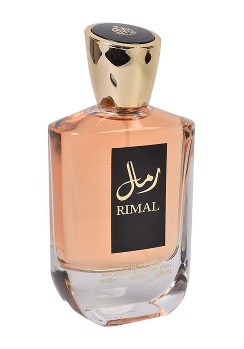 Rimal By BMP Belad Almisk